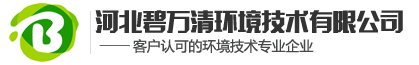 永利集团(中国游)官方网站